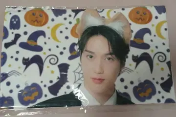 후지와라 이츠키 할로윈 페이스 타월