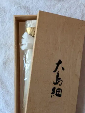 오시마 명주 크림색 넥타이