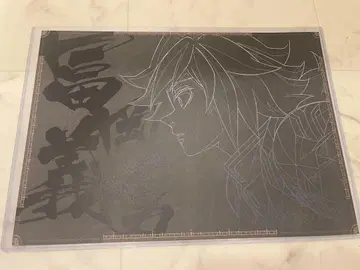 귀멸의 칼날 ufotable DINING 런천 매트 토미오카 기유