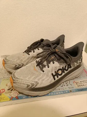 HOKA CHALLENGER 7 WIDE 트레일 러닝화