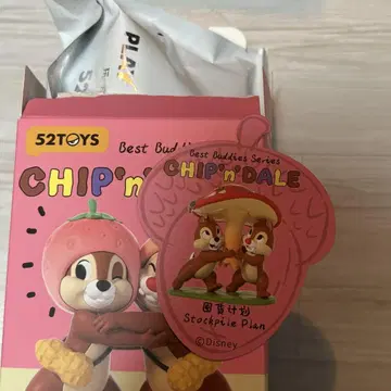 52TOYS 칩앤데일 디즈니 피규어