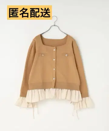 LOWRYS FARM 2WAYpuripuri 가디건 카멜