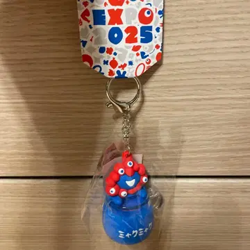 오사카 간사이 만박 한정판 먀쿠먀쿠 워터 인 키링