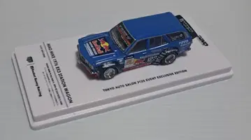 1976 RX3 스테이션 왜건 이벤트 한정판 모델