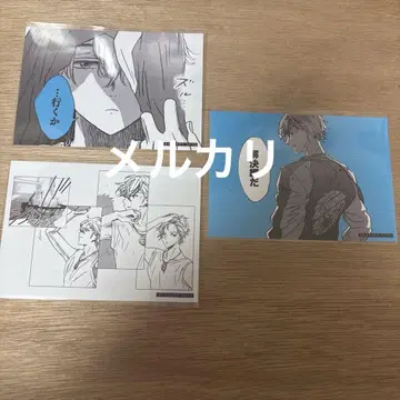 핸드레드노트 시바 진 브로마이드