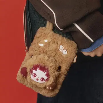 SKULLPANDA You Found Me! PrankyPeanut