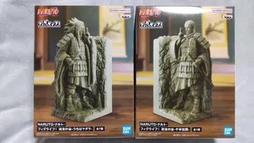 NARUTO-나루토 피그라이프! 종말의 계곡 우치하 마다라 센쥬 하시라마