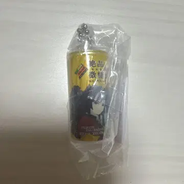 [ 토미오카 기유 ] 귀멸의 칼날 다이도 블렌드 콜라보 캔 가챠가챠