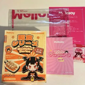 Mellojoy 화식 미개봉