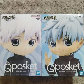 주술회전 Qposket 고죠 사토루 A B