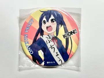 케이온! 아즈사쨩 한정판 빅 배치