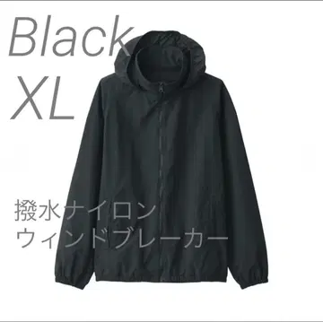 새상품 [ XL ] 블랙 MUJI 발수 나일론 바람막이 무인양품 무지