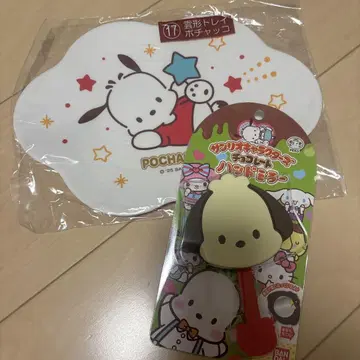 포차코 구름 모양 트레이 초콜릿 핸드 거울 산리오 캐릭터즈 새상품