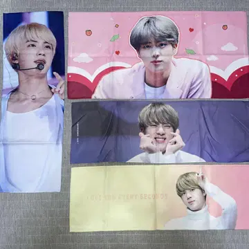 BTS 진 슬로건 묶음 판매 세트