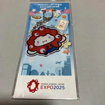 먀쿠먀쿠 시나몬 산리오 콜라보 아크릴 키링 만박 2025