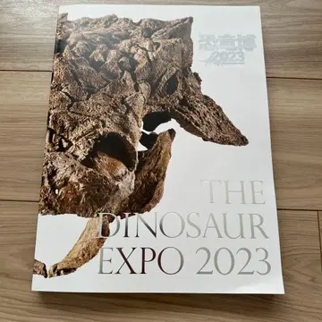 THE DINOSAUR EXPO 2023