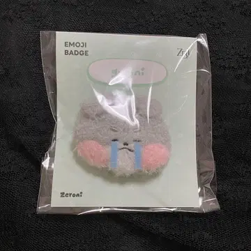 zb1 zeroni 고니니 건욱 PLUSH BADGE
