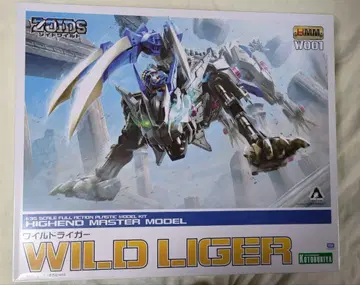 새상품 1/35 와일드 라이거 ZOIDS 조이드 와일드 HMM W001