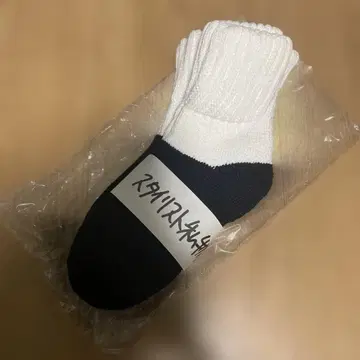 스타일리스트 소장품 양말