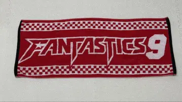 FANTASTICS 무샤슈기 타월