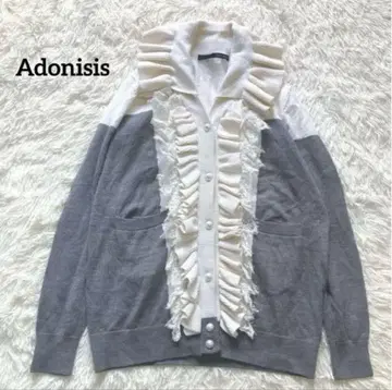 Adonisis 어도니시스 프릴 가디건 레이스 장식 펄 그레이
