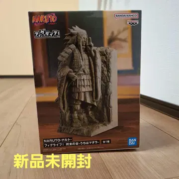 NARUTO 피그라이프! 종말의 계곡 -우치하 마다라- 미개봉 새상품