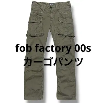 F.O.B. 팩토리 밀리터리 카고 팬츠 00s