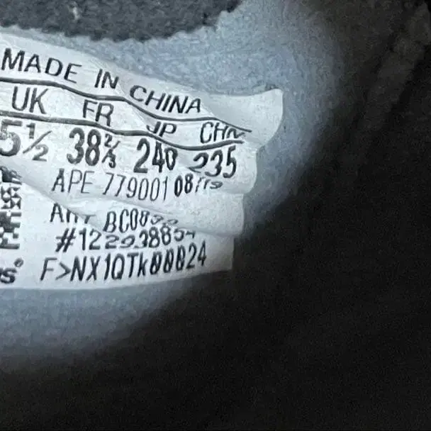 5번째 상품 이미지