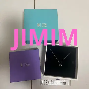 BTSJIMIM STONEHENgE COEXIST 목걸이