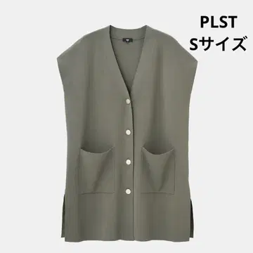 PLST 레이온 블렌드 롱 니트 베스트