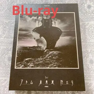 BUCK-TICK 아톰 미래파 No.9 Blu-ray