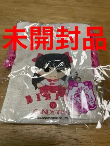 CANDY TUNE 무라카와 히안 랜덤 캡슐 미니 복조리 표식 마커 세트