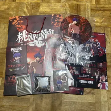 토겐안키 Crimson Inferno 굿즈 세트 도쿄 게임쇼 2025
