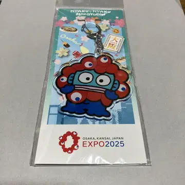 미야쿠미야쿠 한교돈 산리오 콜라보 아크릴 키링 만박 2025