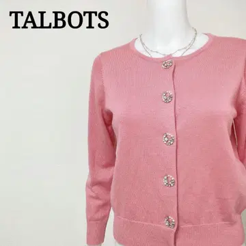 TALBOTS 비쥬 장식 핑크 가디건