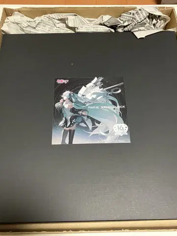 하츠네 미쿠 마키에 벽시계 MAKIE WALL CLOCK