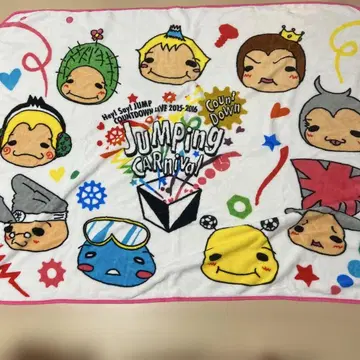 Hey! Say! JUMP 담요 (흠집 있음)