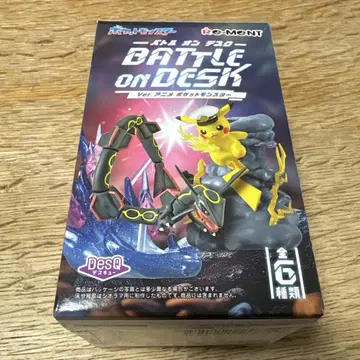Battle on Desk 블랙 레쿠자 피규어