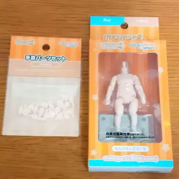 넨도로이드돌 바디 BOY 손목 부품 세트 cream