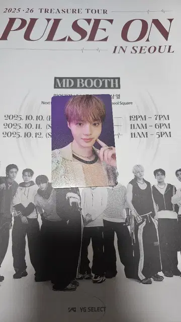 TREASURE 서울콘 THE MORE THE M3RRI3R 도영
