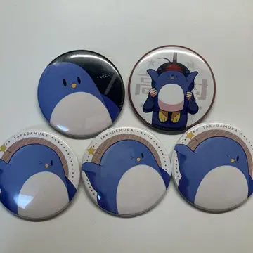타카다무라 PUS 타케오(경칭 생략) 캔뱃지 5개 세트