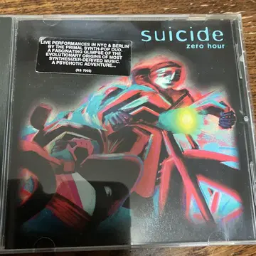 suicide zero hour