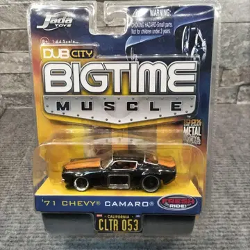 Jada Toys '71 Chevy Camaro 1:64