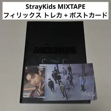 StrayKids MIXTAPE 트레이딩 카드, 엽서 포함