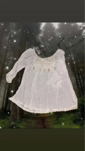 페어리 그런지 그런지 모리걸 상의