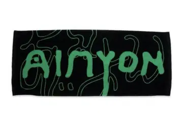 AIMYON Towel