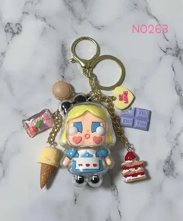 CRYBABY 키링