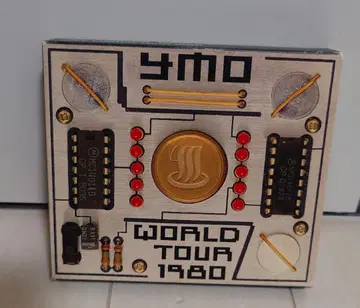 YMO 월드 투어 1980 CD