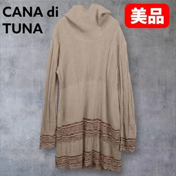 CANA di TUNA 일본제 터틀 니트 튜닉 베이지 계열