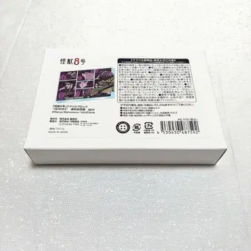 괴수 8호 호시나 소우시로 호시나 아크릴 블록 아크릴